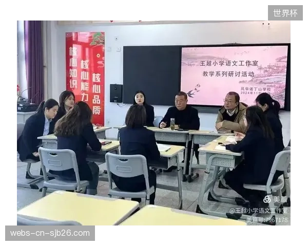 当远程名师负责专业指导，本地教师的职责边界在哪里？他们是否会因技术进步而被边缘化？